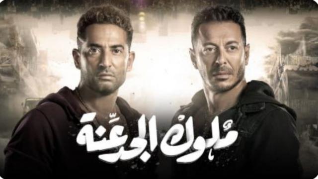 مصطفى شعبان يحتفل بتصدر مسلسل ”ملوك الجدعنة” الأعلى مشاهدة في الوطن العربي