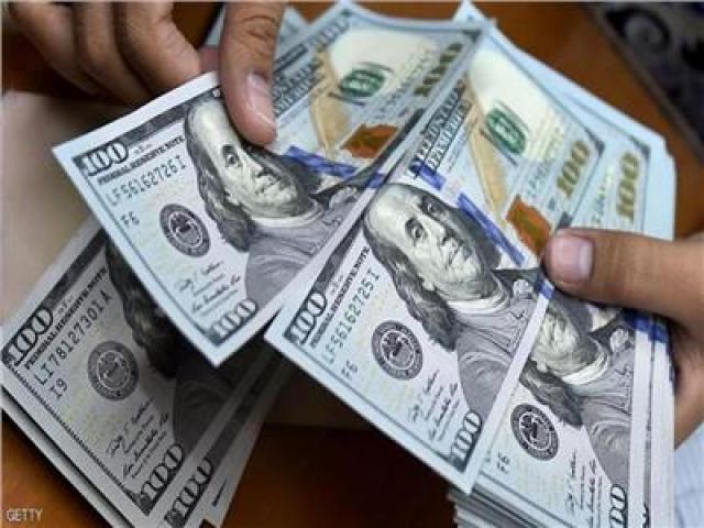 أسعار بيع وشراء العملة الأمريكية داخل البنوك المصرية