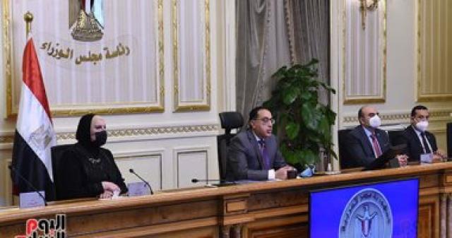 مجلس الوزراء يوافق على الاتفاق المصرى الفرنسى لتنفيذ مشروعات ذات أولوية