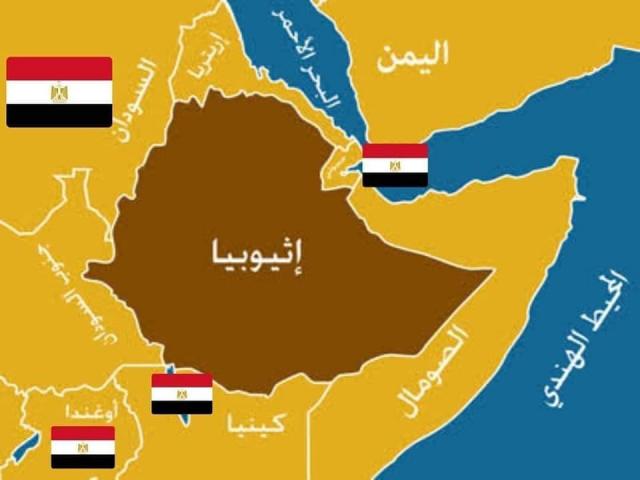 نبأ عاجل .. الجيش المصرى يحاصر أثيوبيا من جميع الاتجاهات الاستراتيجية .. صور وخرائط