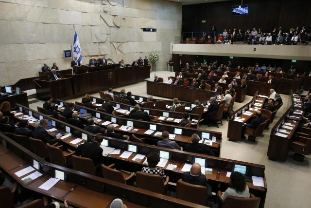 الأحد المقبل..الحكومة الإسرائيلية الجديدة تؤدي اليمين الدستورية
