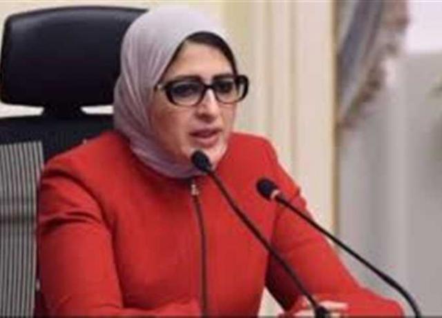 وزيرة الصحة تعلن بدء حقن العلاج الچينى لمرضى الضمور العضلى بمعهد ناصر