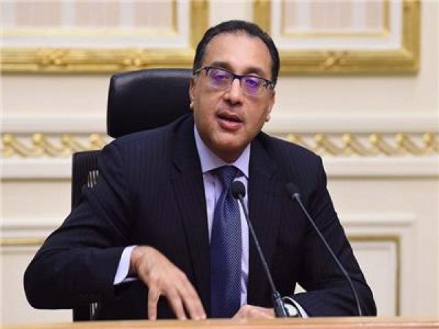 مجلس الوزراء يسقط الجنسية المصرية عن سعد محمود سعد