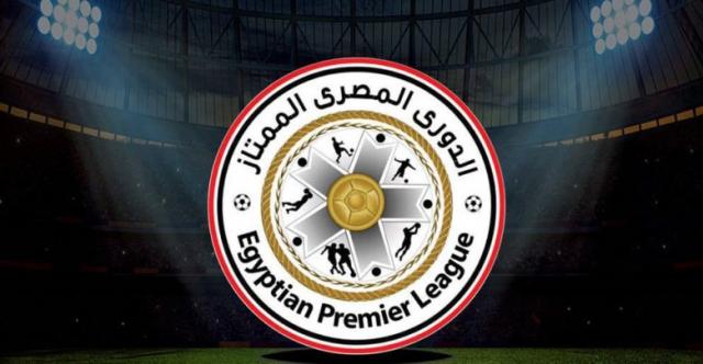 تعرف على ترتيب جدول الدوري المصري قبل مباراة الأهلي والمقاصة