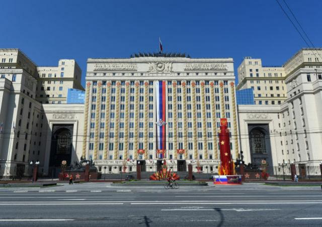 وزارة الدفاع الروسية تتعرض لهجوم سيبراني من الخارج