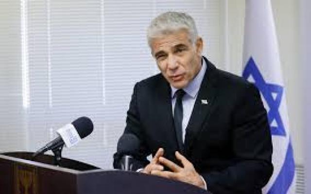 وزير الخارجية الإسرائيلي يائير لبيد