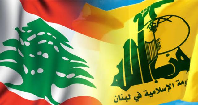 تعليق ناري لـ حزب الله اللبناني على رفع الدعم عن المحروقات