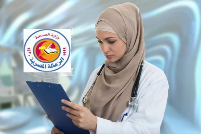 كواليس بدء الامتحانات التحريرية لأطباء الزمالة المصرية