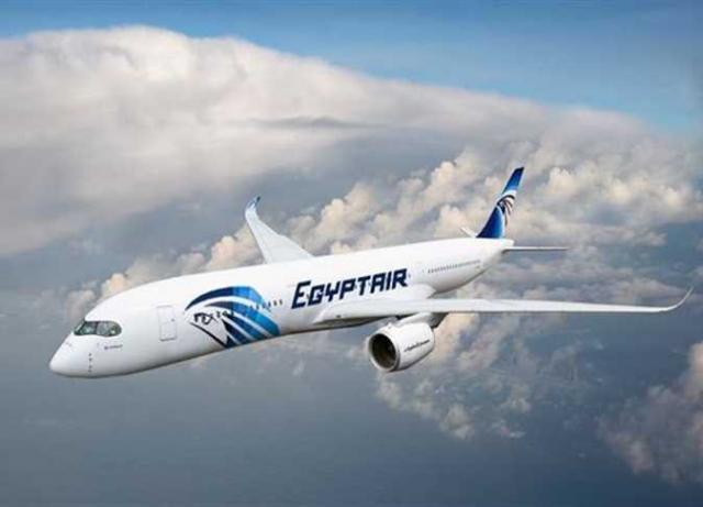 مصر للطيران تسير غدا 81 رحلة دولية وداخلية لنقل 8366 راكبا