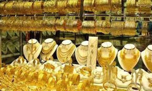 تراجع أسعار الذهب فى سوق الصاغة