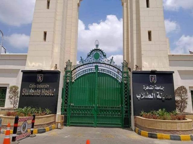 رئيس جامعة القاهرة: لا زيادة في مصروفات المدن الجامعية هذا العام