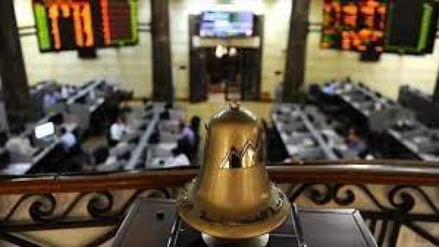 تراجع جماعى لمؤشرات البورصة المصرية فى ختام تعاملات الأربعاء