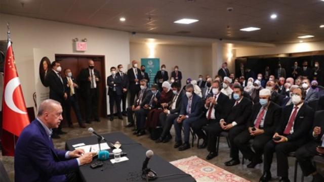 أردوغان يلتقي ممثلي المجتمع الإسلامي في أمريكا