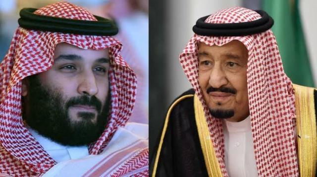 ملك السعودية والعاهل السعودي