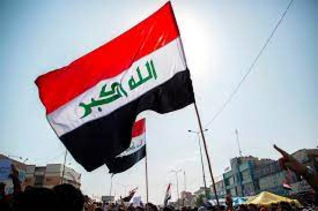 شخصيات عراقية تطالب بالإنضمام إلى اتفاقيات السلام مع إسرائيل