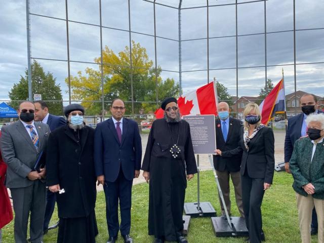 سفير مصر في كندا يشارك في احتفالية إطلاق إسم القمص المصري أنجيلوس سعد على إحدى أكبر حدائق مدينة ميسيساجا بتورونتو