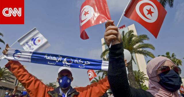 استقالات جديدة داخل حركة النهضة التونسية