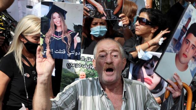 اعتصام أهالي ضحايا مرفأ بيروت امام قصر العدل