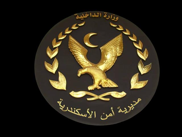 سقوط عصابة نسائية لسرقة المشغولات الذهبية بمنطقة العجمى بالإسكندرية