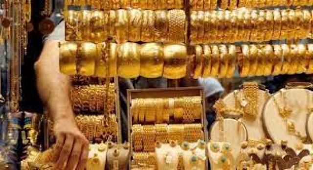 بورصة الأسعار| ثبات فى أسعار الذهب بسوق الصاغة