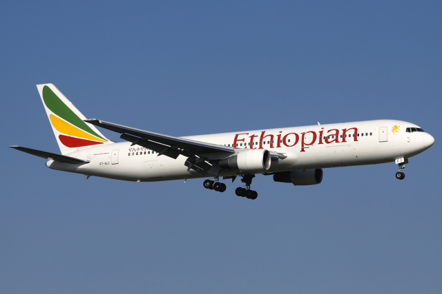 الخطوط الجوية الإثيوبية تنفي نقلها أسلحة إلى إريتريا