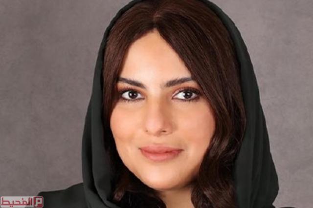 اختيار السعودية نورة العمرو مستشارة حقوقية بالأمم المتحدة