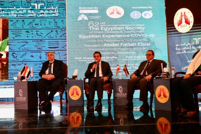 وزير التعليم العالي يشهد افتتاح الدورة 62 من مؤتمر الجمعية المصرية لأمراض الصدر والتدرن