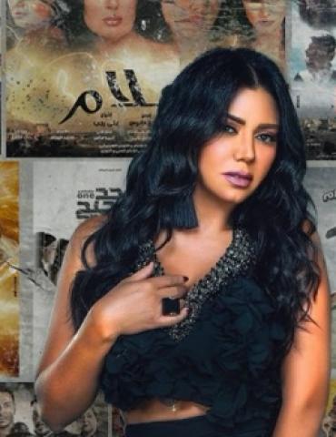 رانيا يوسف تروج للجزء الرابع من مسلسلها ”الآنسة فرح”