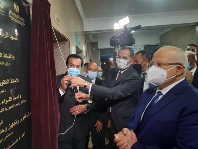 وزير التعليم العالي يشهد افتتاح وحدة صندوق تحيا مصر بمستشفى أبوالريش المنيرة