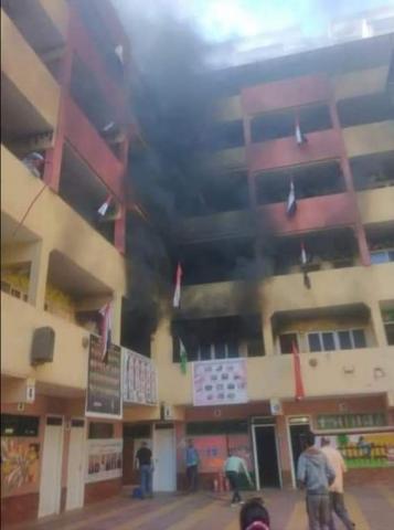 صور مرعبة.. كل ما تريد معرفته عن حريق أحد المدارس بالجيزة