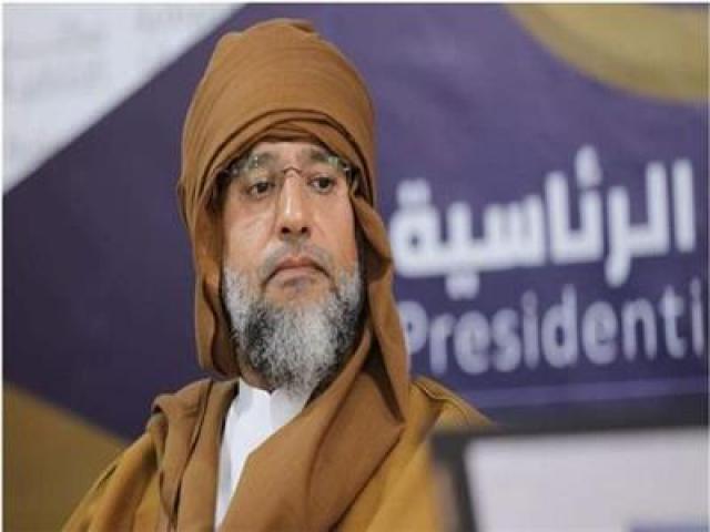 أول تعليق لـ أمريكا علي استبعاد سيف الإسلام القذافي من الانتخابات الليبية