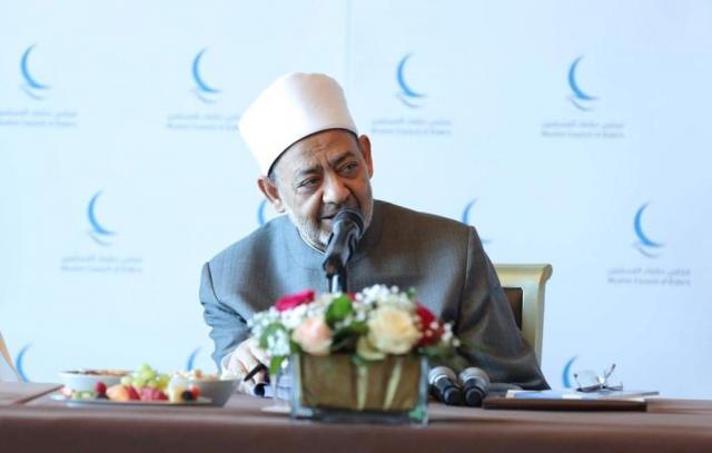 تقرير خطير.. مجلس حكماء المسلمين يعلن الموقف القانون للإساءة ضد الرسول والإسلام