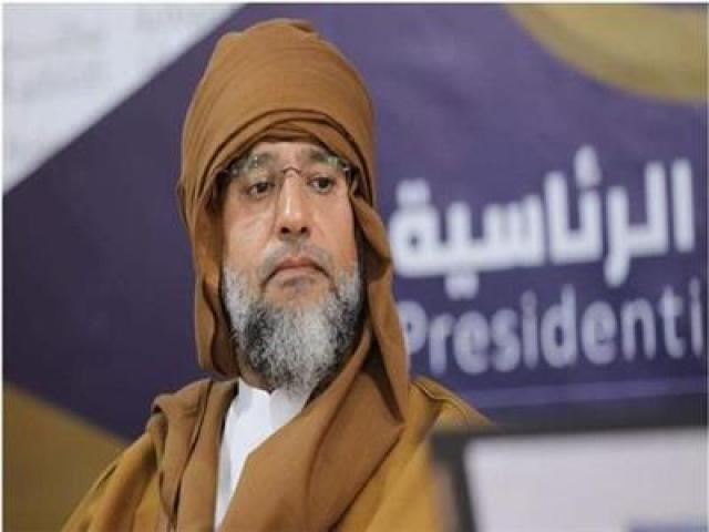 انتخابات ليبيا.. نبأ عاجل بشأن سيف الإسلام القذافي