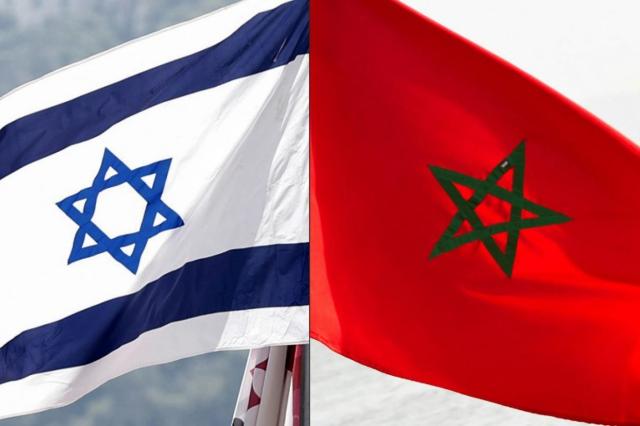 تأسيس جمعية صداقة بين المغرب وإسرائيل