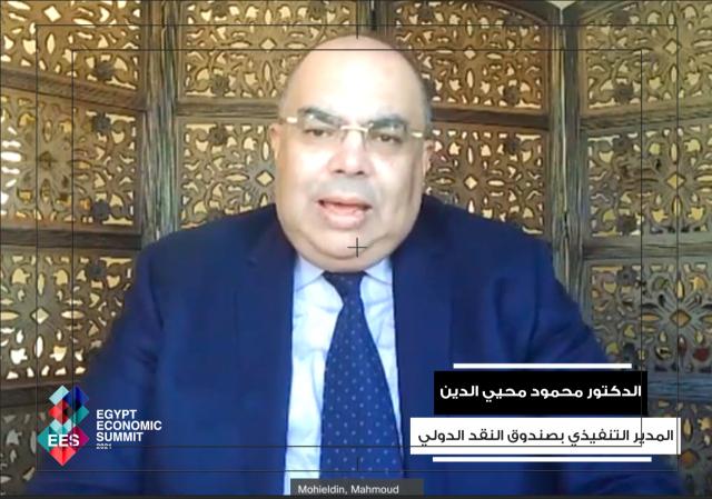 محمود محي الدين عبر الفيديو كونفرانس لـ” قمة مصر الاقتصادية ” : مصر لديها فرص استثمارية هامة وواعدة في قطاعي الكهرباء والمرافق الحيوية