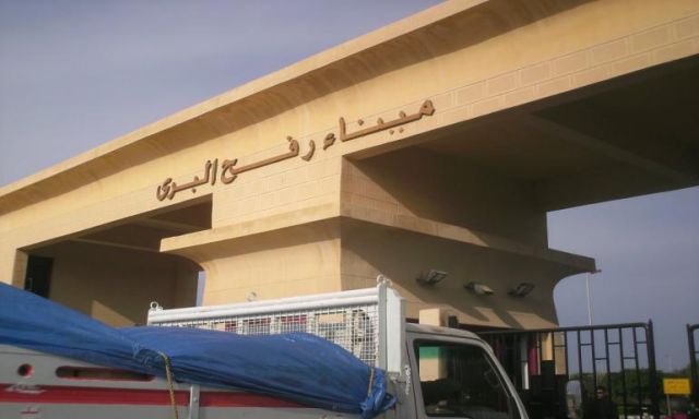 سفارة فلسطين: فتح معبر رفح البري ثلاثة أيام
