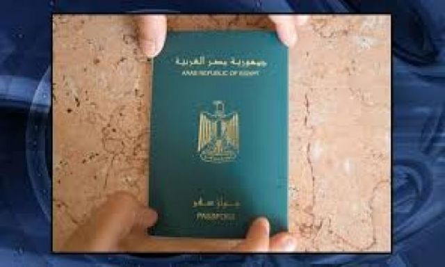 أفتتاح قسم جوازات دار السلام   لخدمة سكان المعادى والبساتين طره  دار السلام  ومصر القديمة.