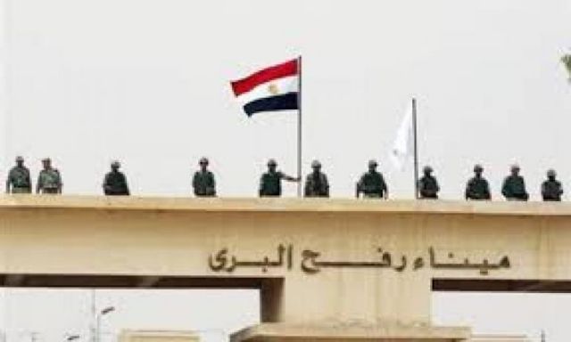 مصر تُقرر فتح معبر رفح 3 أيام اعتبارًا من الثلاثاء
