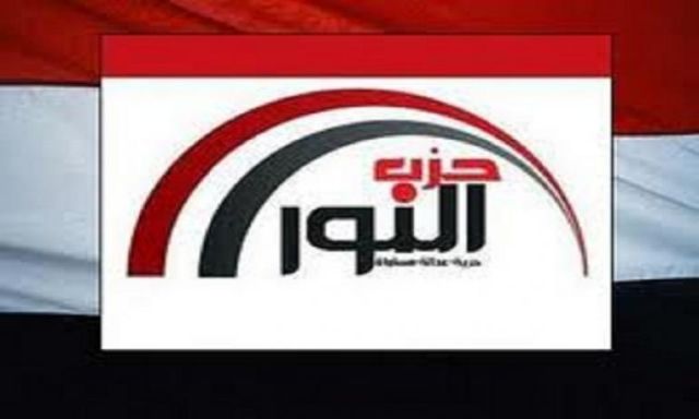 ”النور” يستنكر الحادث الإرهابي الذي استهدف الجنود المصريين بسيناء