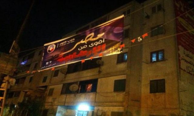 ”النور” يعلق بانرات حملة ”مصر أقوى من الإرهاب” في شوارع شبرا الخيمة