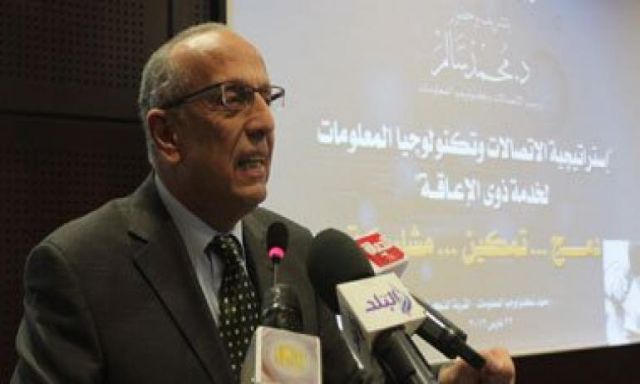 المصرية للاتصالات تعيد تسعير خدمات الانترنت خلال أيام
