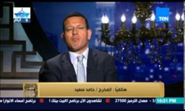 بالفيديو.. بلاغ للنائب العام ضد ”النبوي” لإهانته العلم المصري