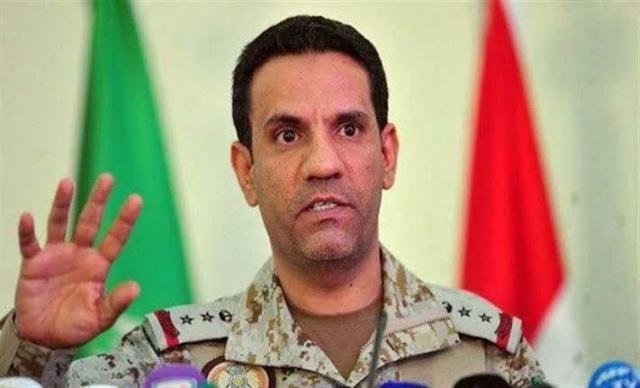 بيان خطير من التحالف العربي بشأن احتجاز الحوثيين لسفينة الشحن روابي