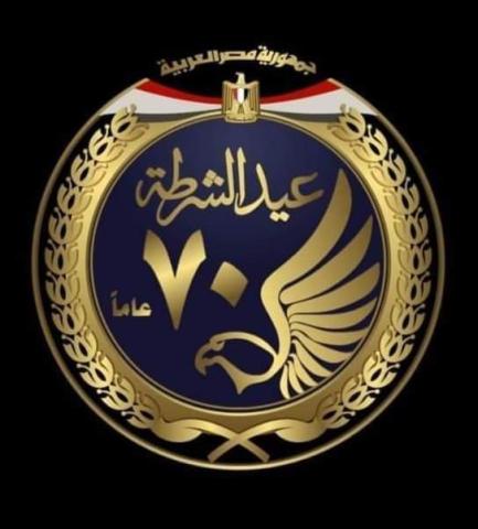بالفيديو .. أغنية ”احنا جنودك” بمناسبة إحتفالات وزارة الداخلية بعيد الشرطة