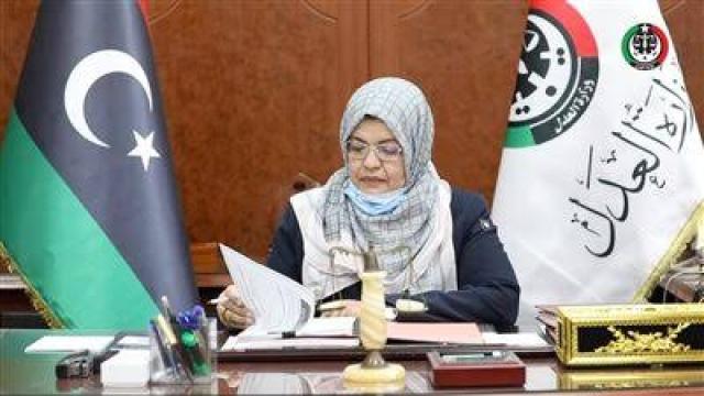 تفاصيل محاولة اغتيال وزيرة العدل الليبية حليمة البوسيفي