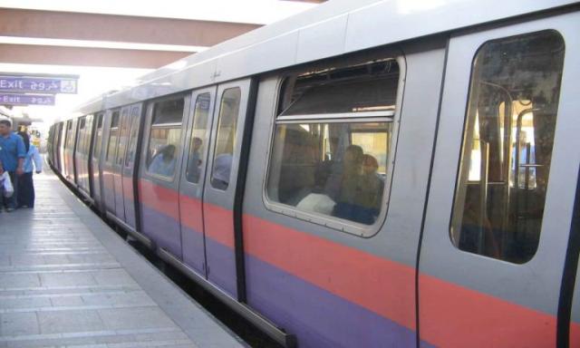 مترو الأنفاق يعلن عودة وانتظام حركة القطارات بالخط الأول بالكامل