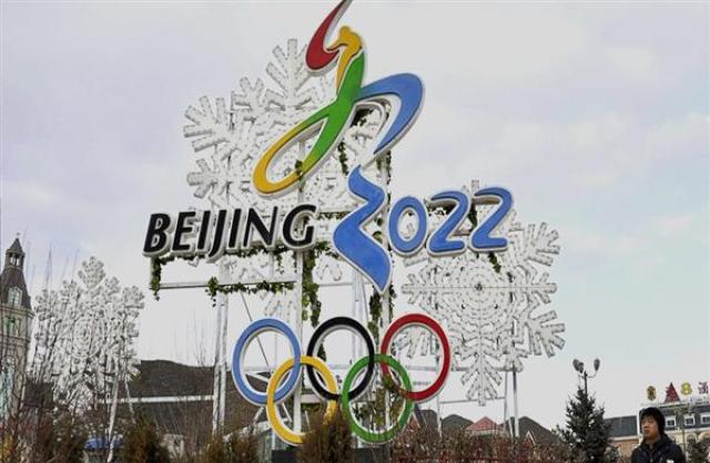 الصين تطلق دورة الألعاب الأولمبية الشتوية