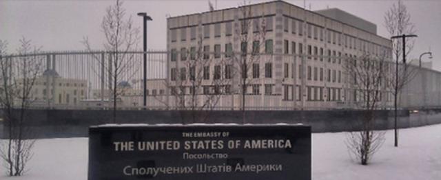 طبول الحرب..أمريكا تخلي سفارتها في أوكرانيا