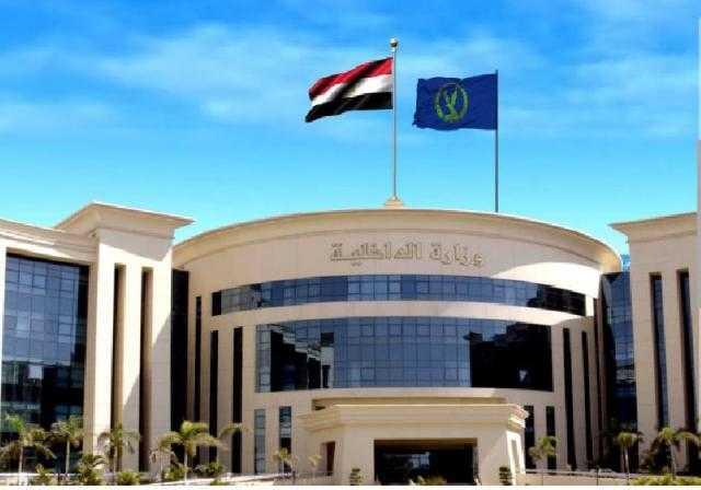 وزارة الداخلية تنعى المستشار سعيد مرعى رئيس المحكمة الدستورية العليا سابقاً