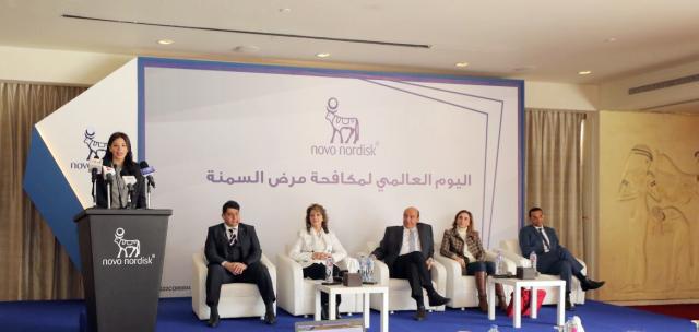 نوفو نورديسك مصر تعقد مؤتمرا صحفيا حول تطورات السمنة في مصر خلال 2021